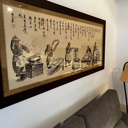 Apartment Oktheway Santander Street *